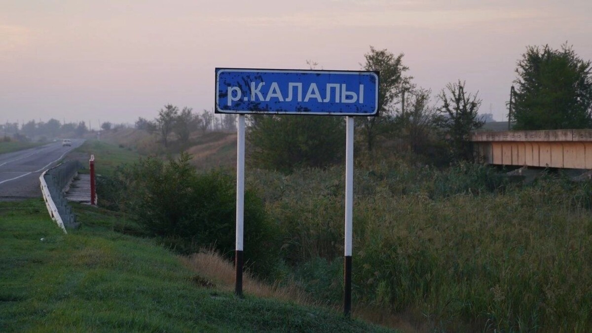    Река Калалы   Vitallio / Яндекс. Карты