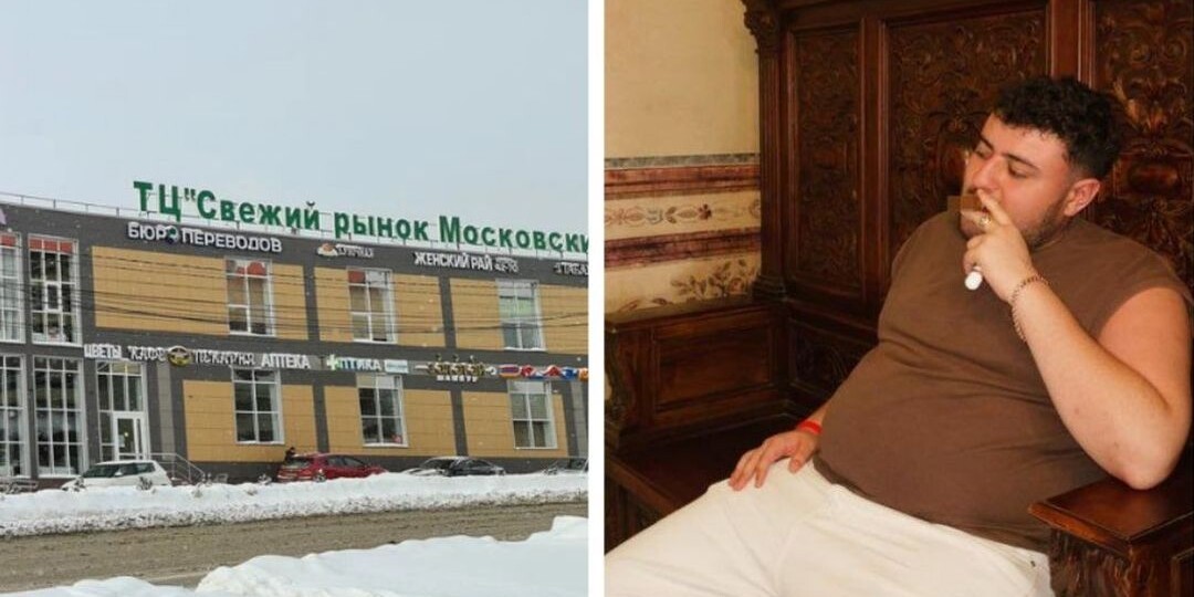 «Можете с Шахнозой пофоткаться»: хозяин магазина, в котором мигрантка избила женщину, пригласил москвичей на фотосессию