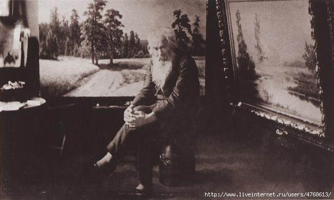 
И.И.Шишкин в мастерской. Конец 1890-х