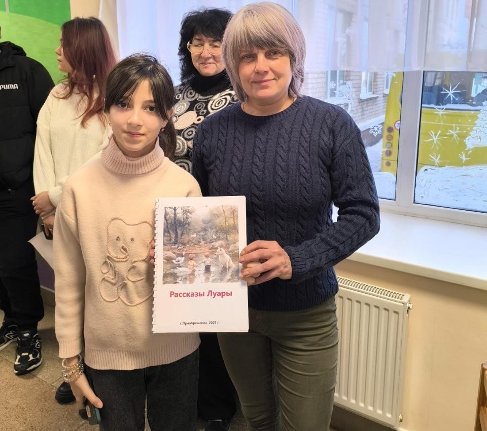    Лаура Кекутия и директор школы Людмира Пашкова Фото: Вадимская школа