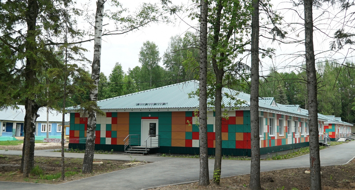    ЗДОЦ «Радужный»