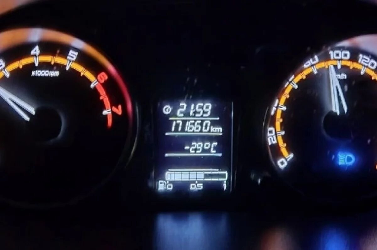    В Самарской области зафиксировали одну из самых холодных ночей этой зимы