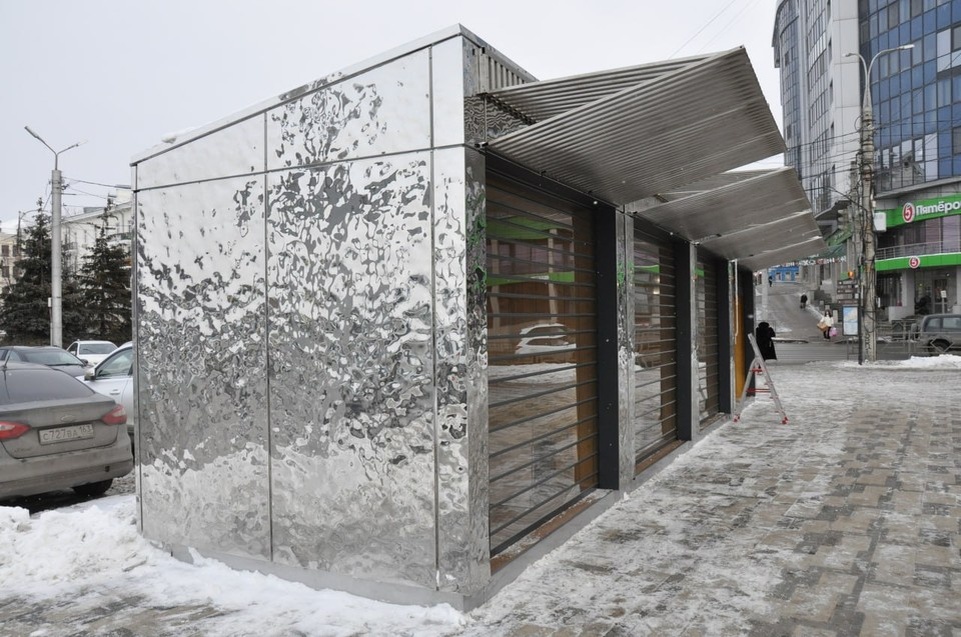    Чтобы открыть новый туалет, нужно приложить банковскую карту. Фото: минтуризма Самарской области