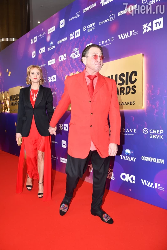 Лепс и Анна Шаплыкова