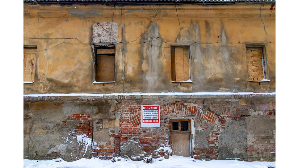 Фото: Егор Снетков / Коммерсантъ