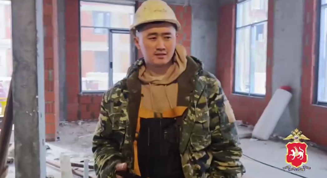    скриншот видео