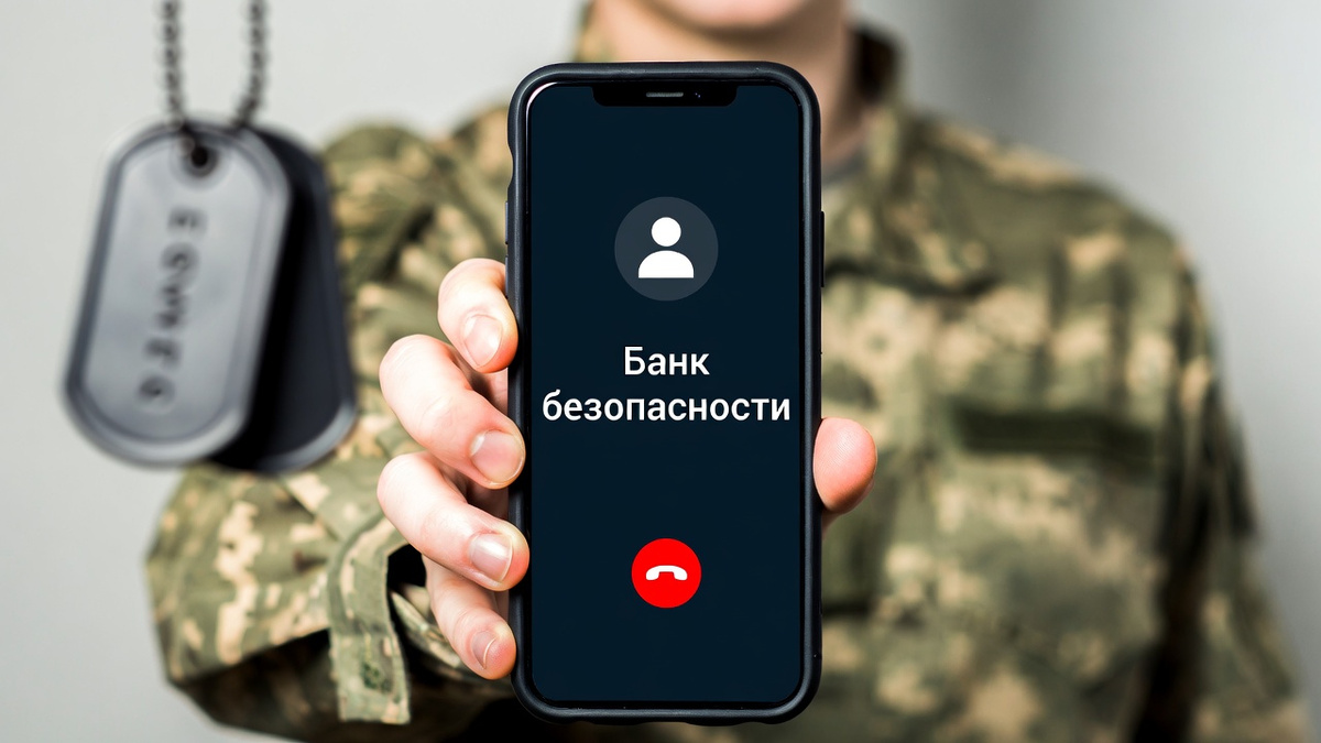 4 способа мошенничества на ветеранах, о которых молчат