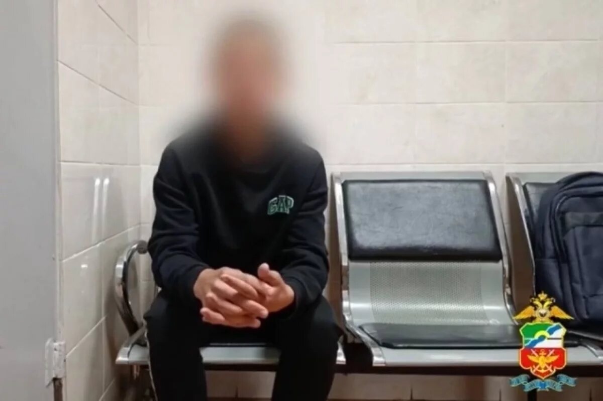   17-летнего кузбассовца будут судить за попытку теракта и госизмену