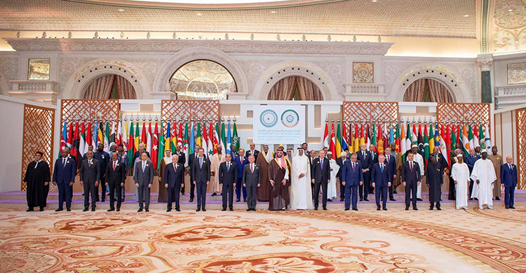 ОИС была основана в 1969 году, сегодня, 57 лет спустя, в организации уже 57 членов Фото: © IMAGO, Saudi Press Agency apaim, globallookpress.com