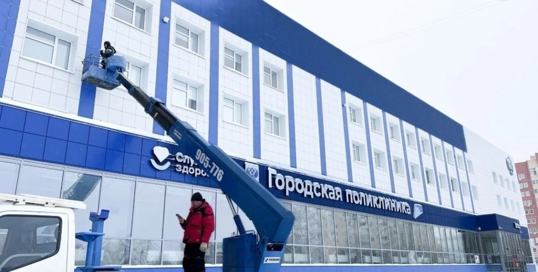 СКАЗАНО – ОТВЕЧЕНО: жительница Оренбурга - мэрия