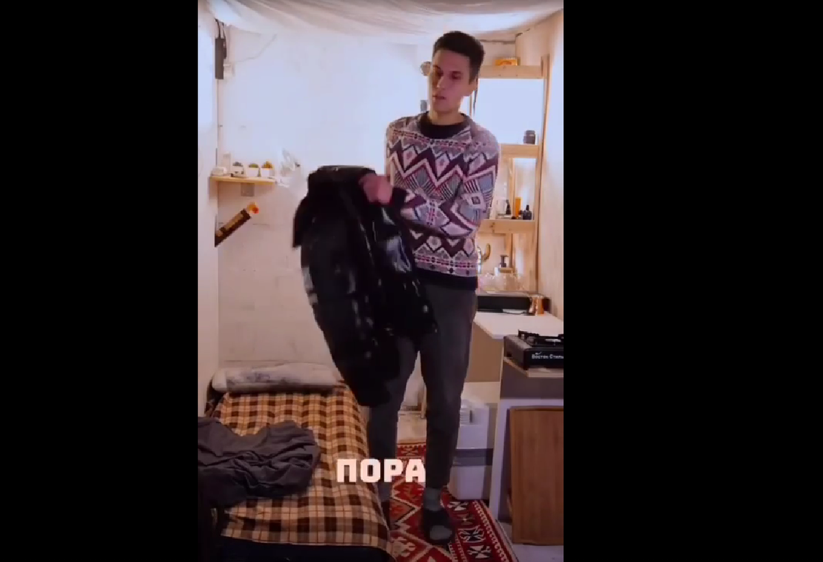 Фото из открытых источников 