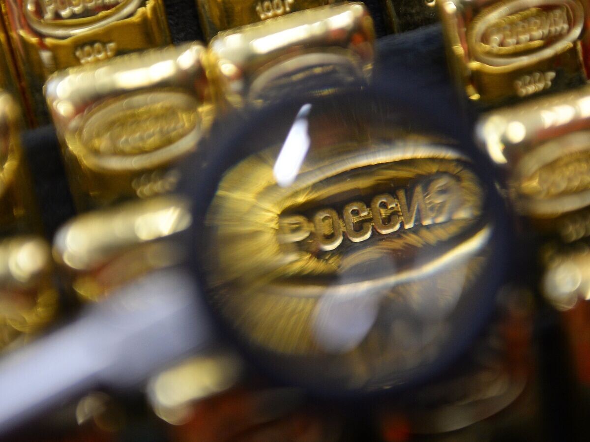 Производство золотых банковских слитков на Екатеринбургском заводе | © РИА Новости / Павел Лисицын