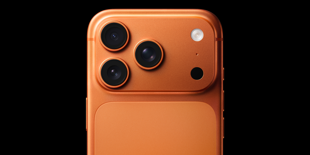 iPhone 17 обеспечит Apple рекордную квартальную выручку