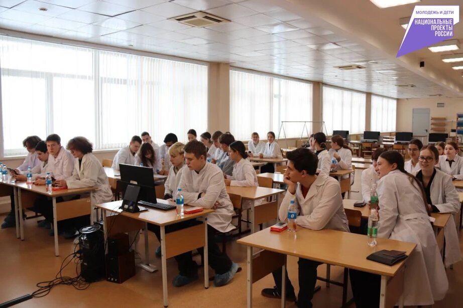 Фото Министерство образования и науки Хабаровского края