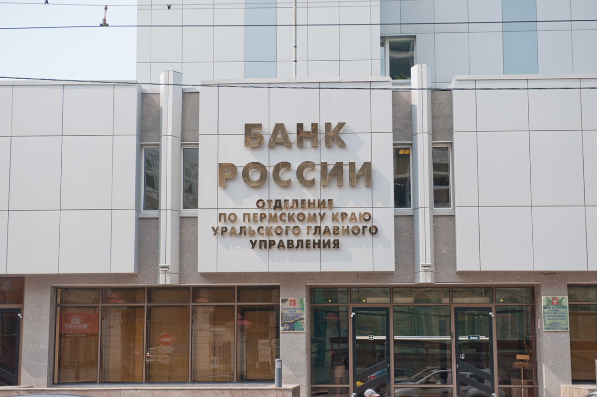    © Константин Долгановский