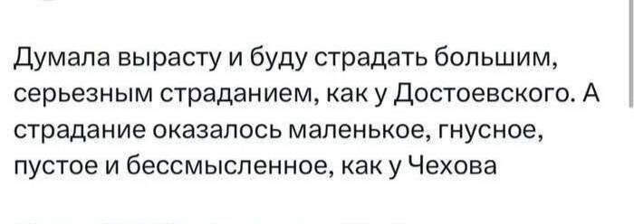 О СУДЬЯХ и приятностях