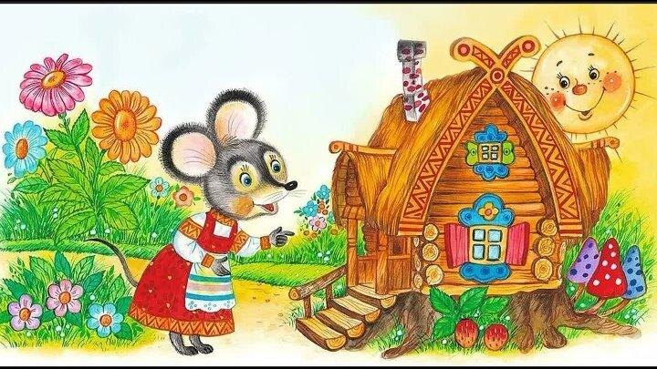 Картинки взяты из интернета