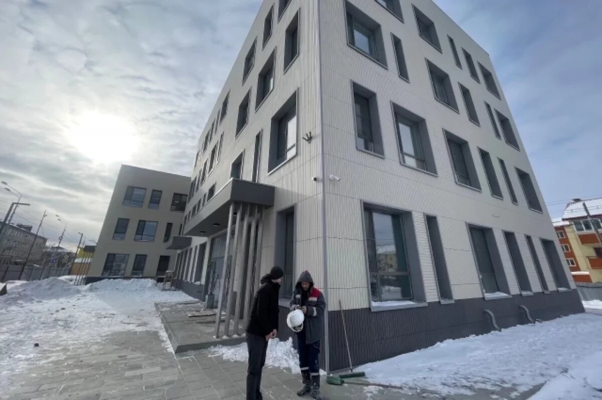    Три поликлиники в Южно-Сахалинске откроются в этом году