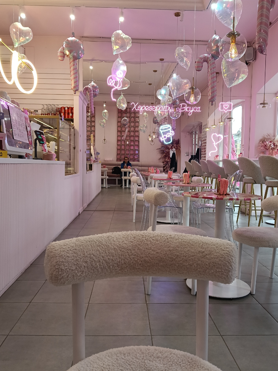 Деньги не идут к напряжению