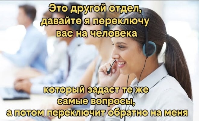 Смех из социальных сетей! Забавные шутки, забавные случаи и веселые рассказы. Фото взято из общедоступных ресурсов соцсетей.
