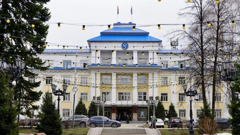    Правительство Республики Алтай. Источник: Андрей Сороко/"Толк"