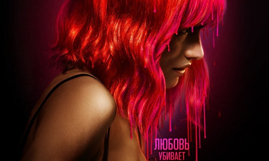 “Сталкер”: стильный китч, неявный обман или скрытый шедевр