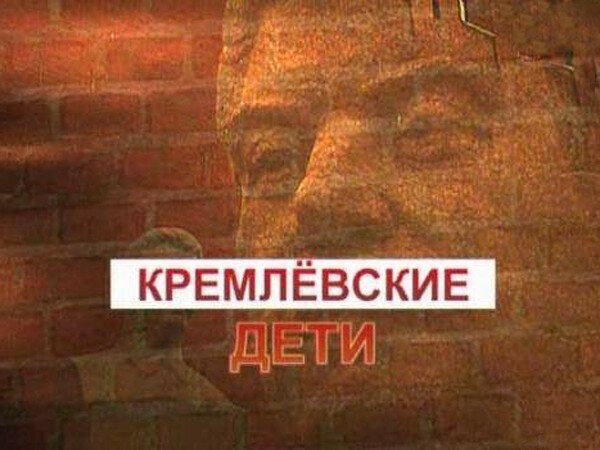 Источник: https://tv.yandex.ru/program/5572876