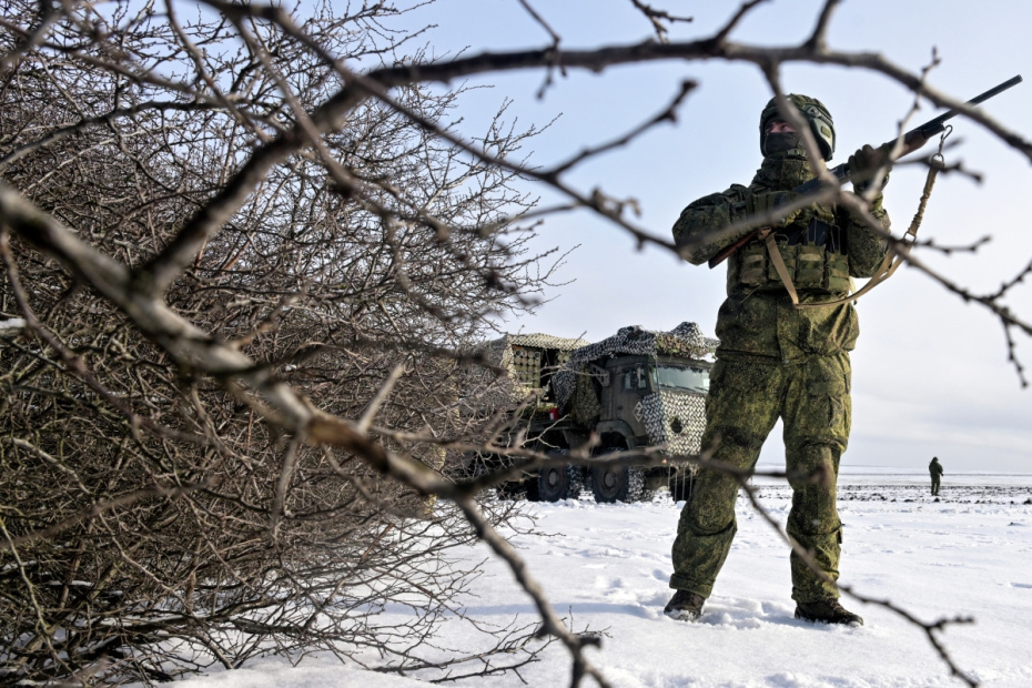    Евгений Биятов/РИА Новости
