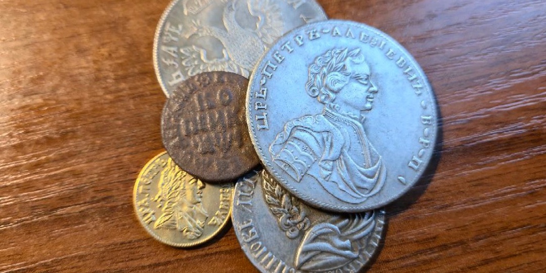 316 лет назад в России был впервые официально утвержден госбюджет