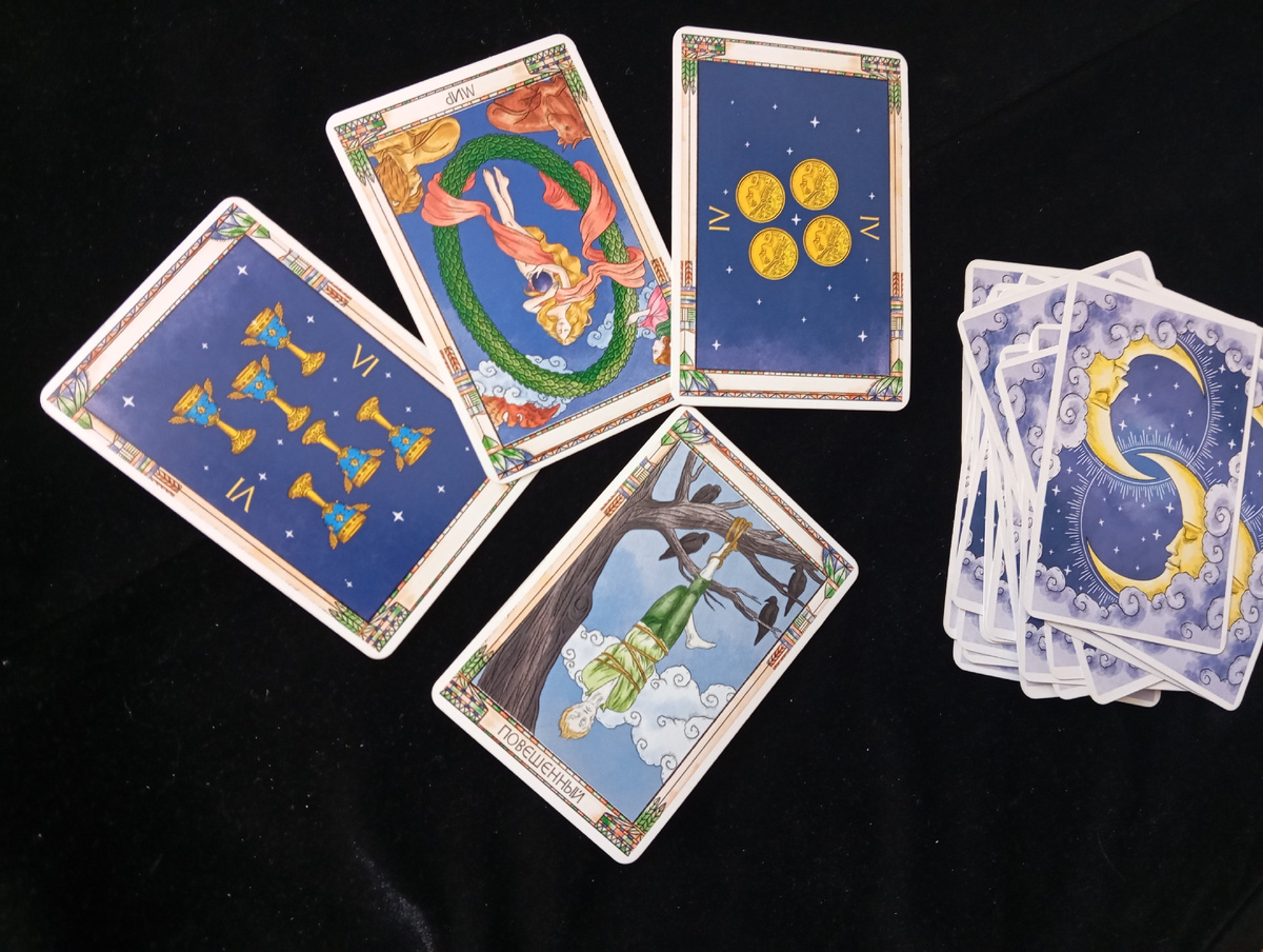 Таро для Водолеев на февраль 2026 года