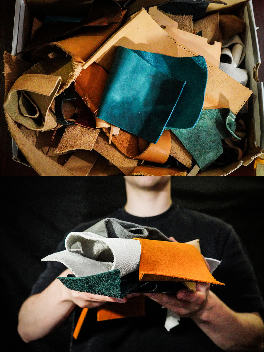 Куча негодной кожи