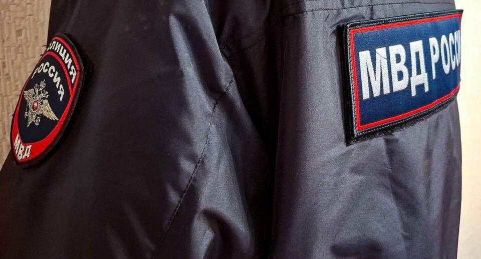    REGIONS/Юлия Габбасова