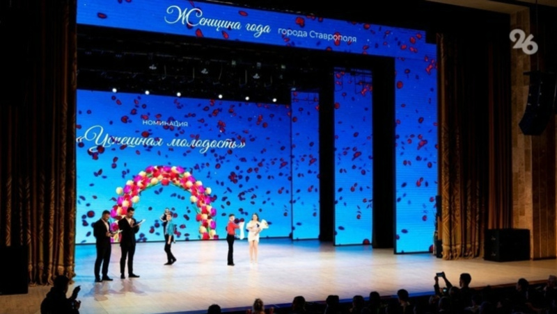      Фото: ИА «Победа26»