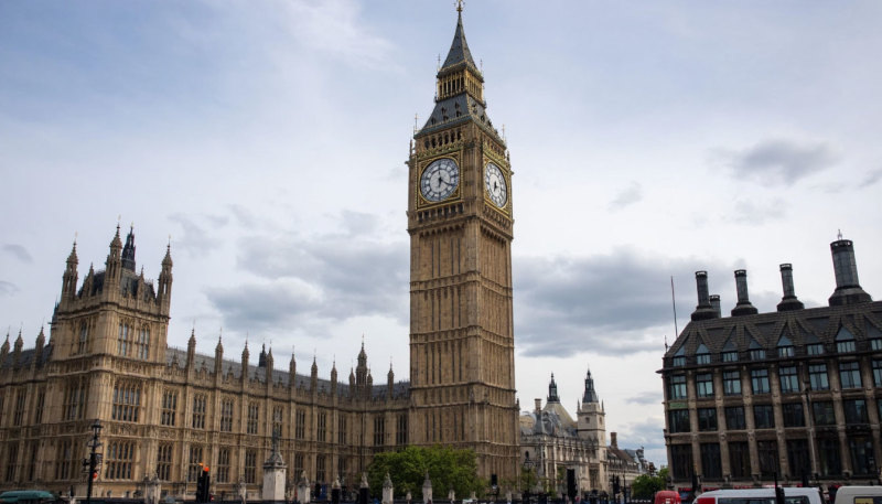    Коллаж Царьграда