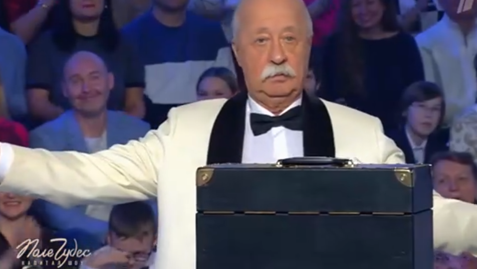 Казус на «Поле чудес»: Леонида Якубовича шокировала зарплата акушерки с 23-летним стажем из Челябинска