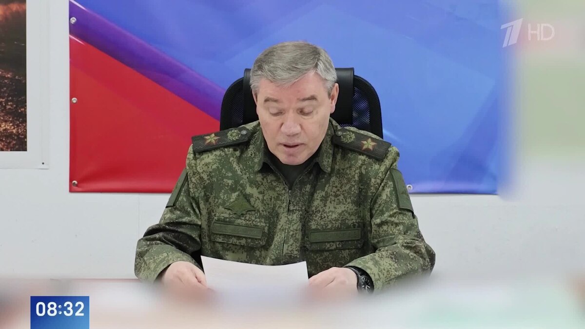    Первый канал