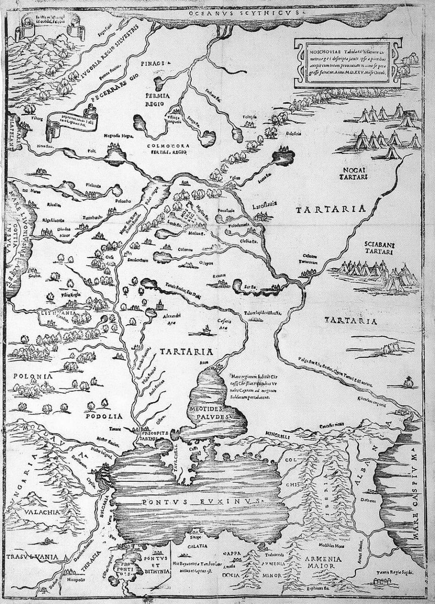 Первая карта Московии