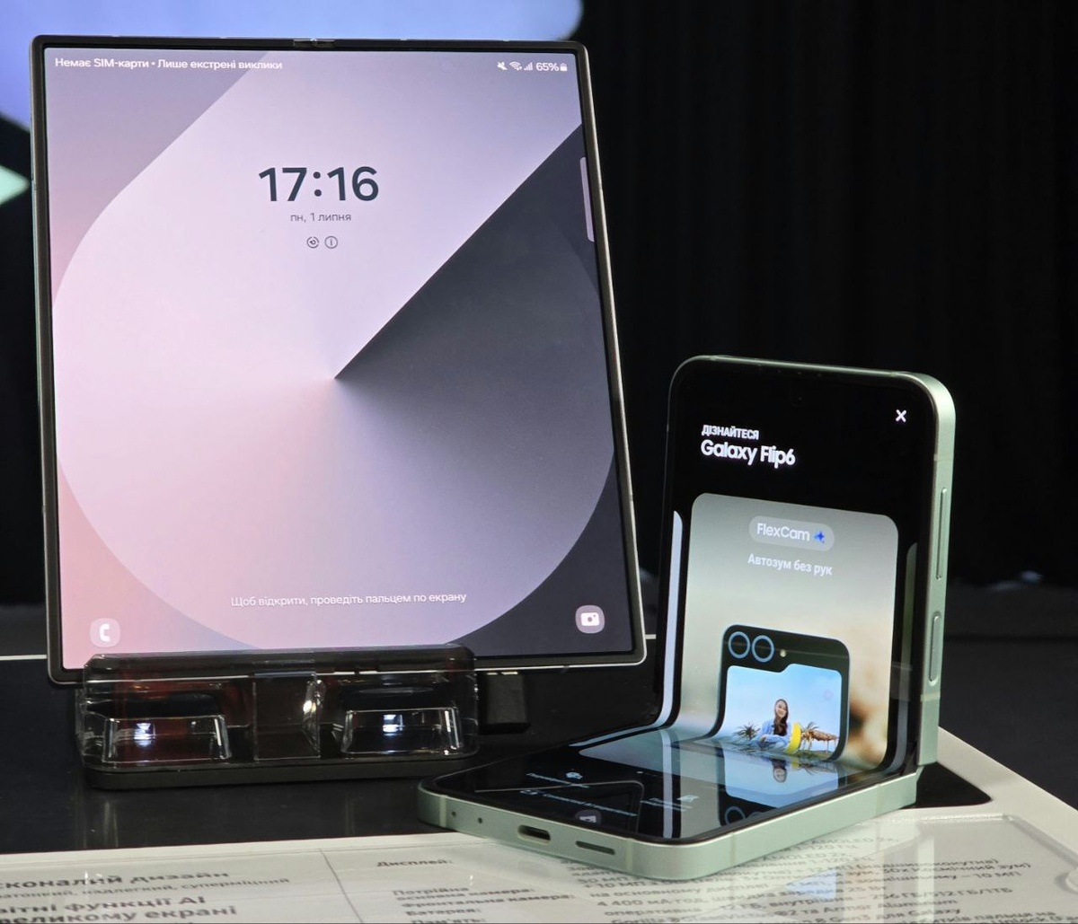 Знакомое состояние? Постоянный поток уведомлений создаёт фоновую тревогу и крадёт часы жизни. Пора вернуть себе контроль.