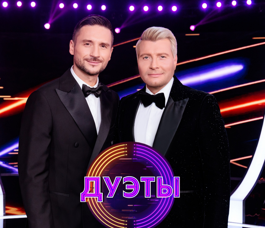 Новости Реалити "Дуэты" 30.01.26