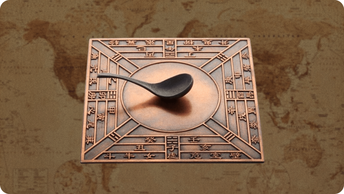 Первый компас