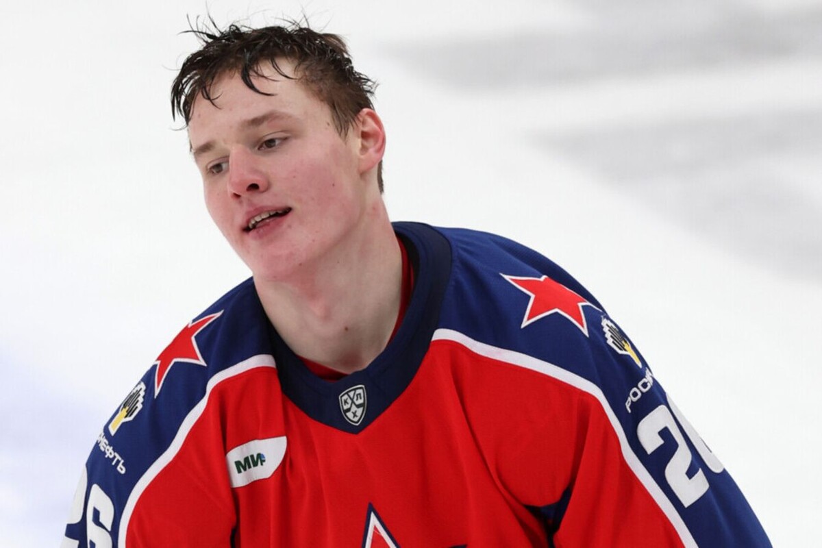 Фото: «Чемпионат»