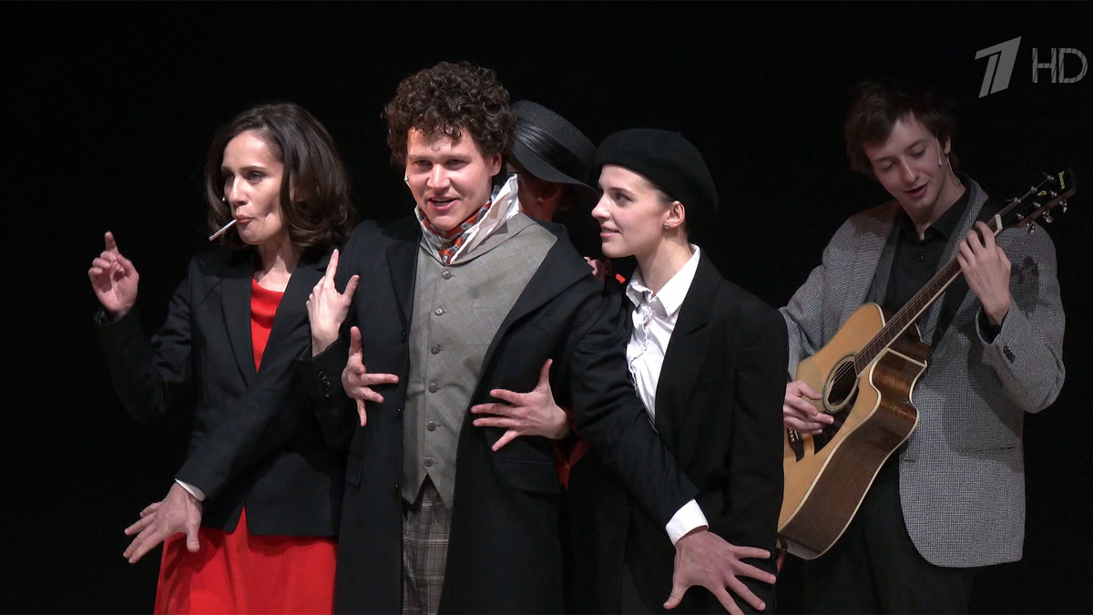    Первый канал