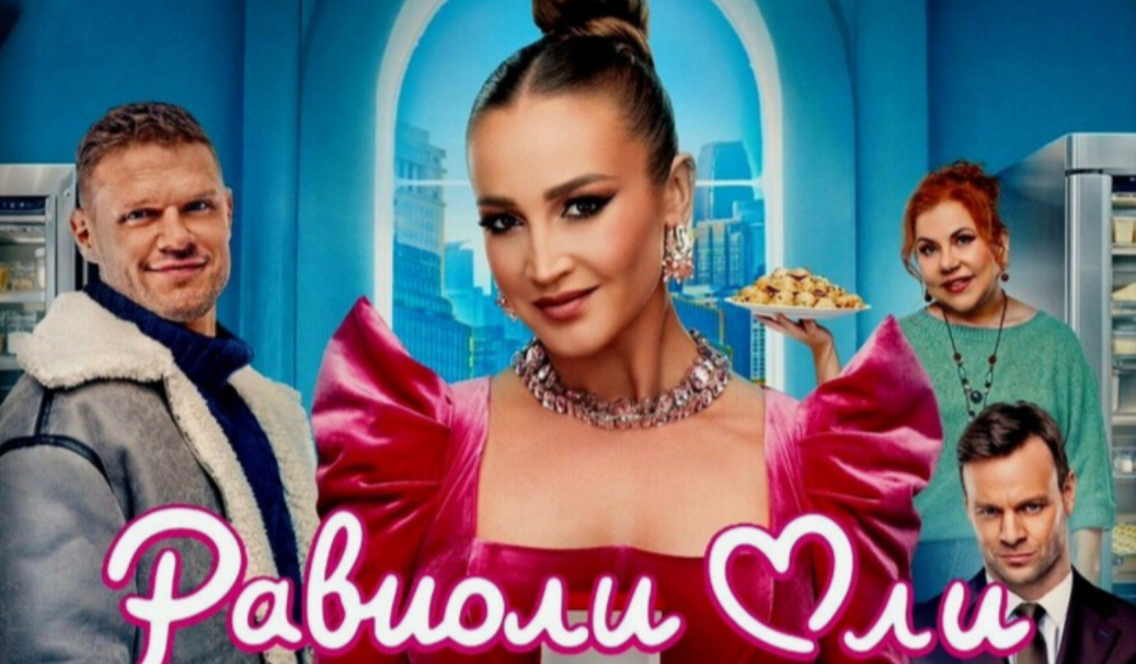 Фото из открытых источников 