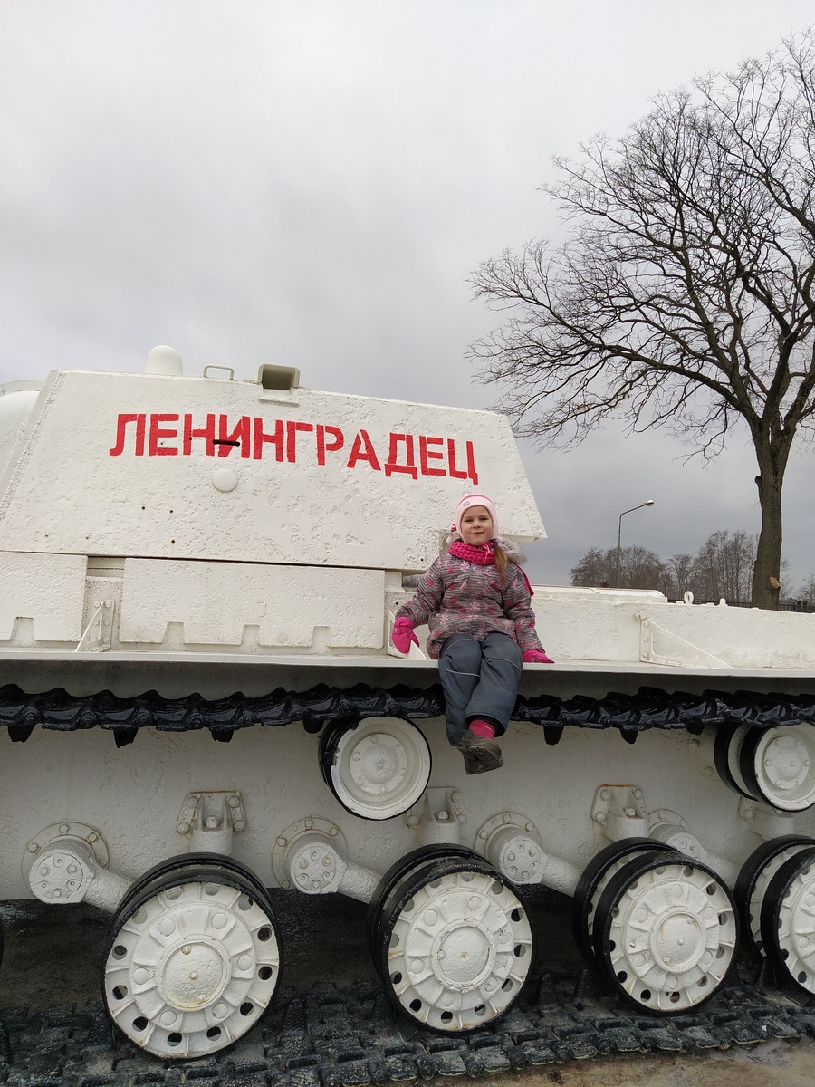 Лизе на этот момент 5 лет