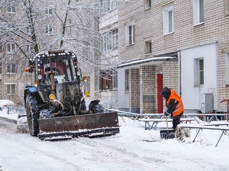    Администрация г. Кострома