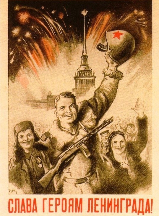 Фото в свободном доступе.