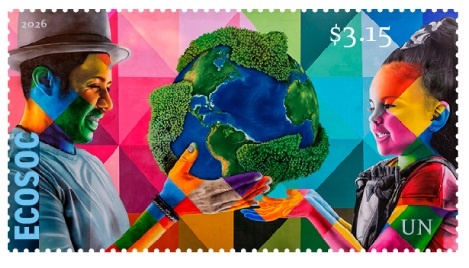 почтовая марка