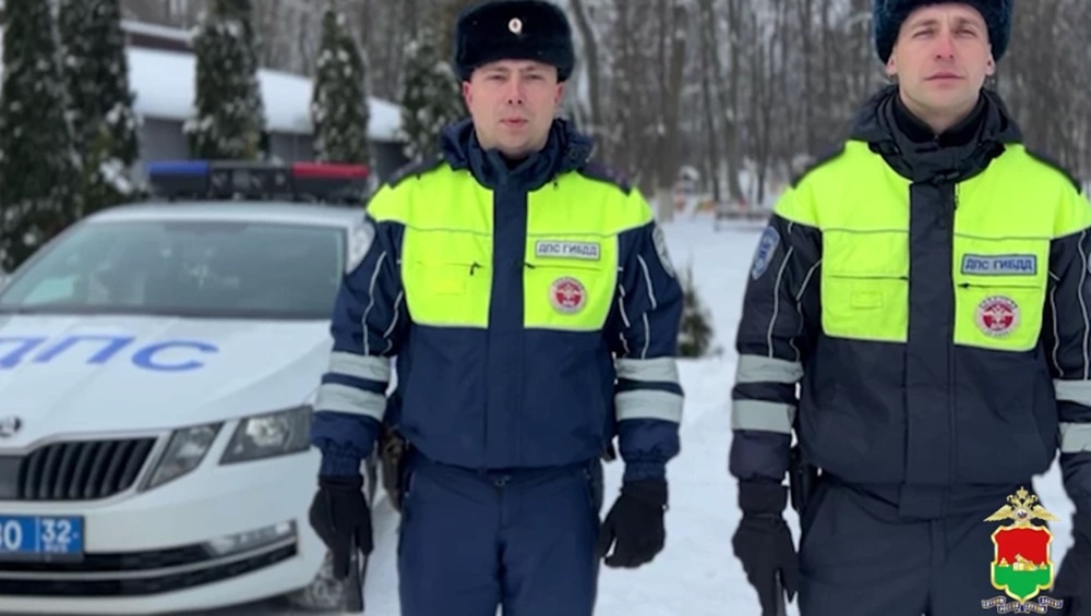    Фото: УМВД по Брянской области