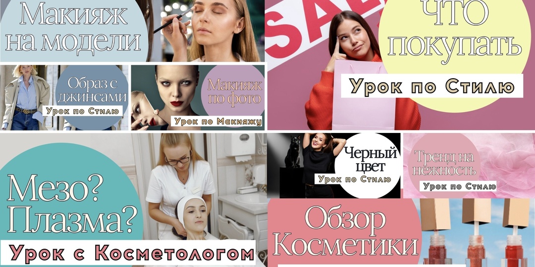 💥 Увлекательные эфиры Клуба в ФЕВРАЛЕ