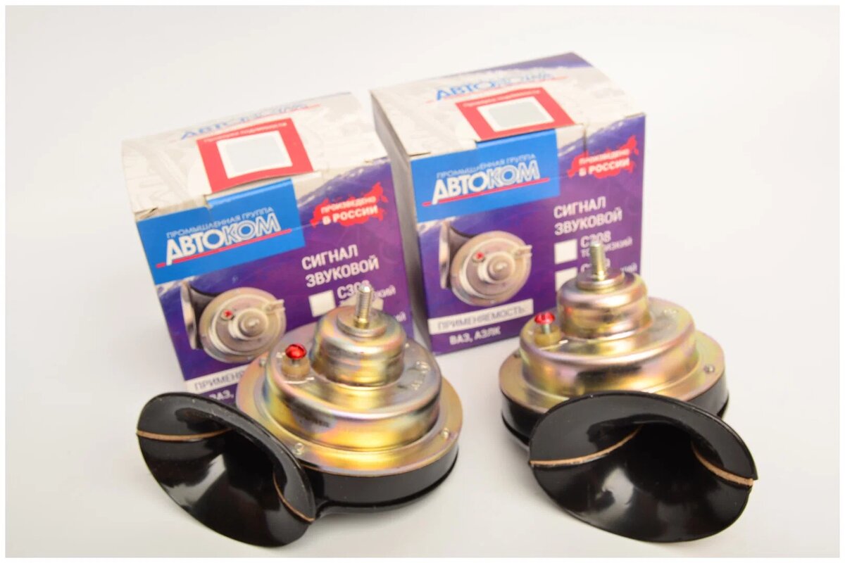    Фото с сайта продавца